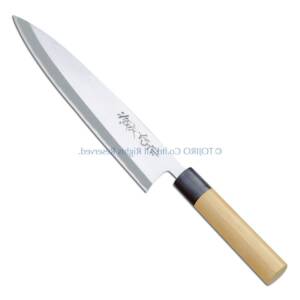 cuchillos japoneses profesionales